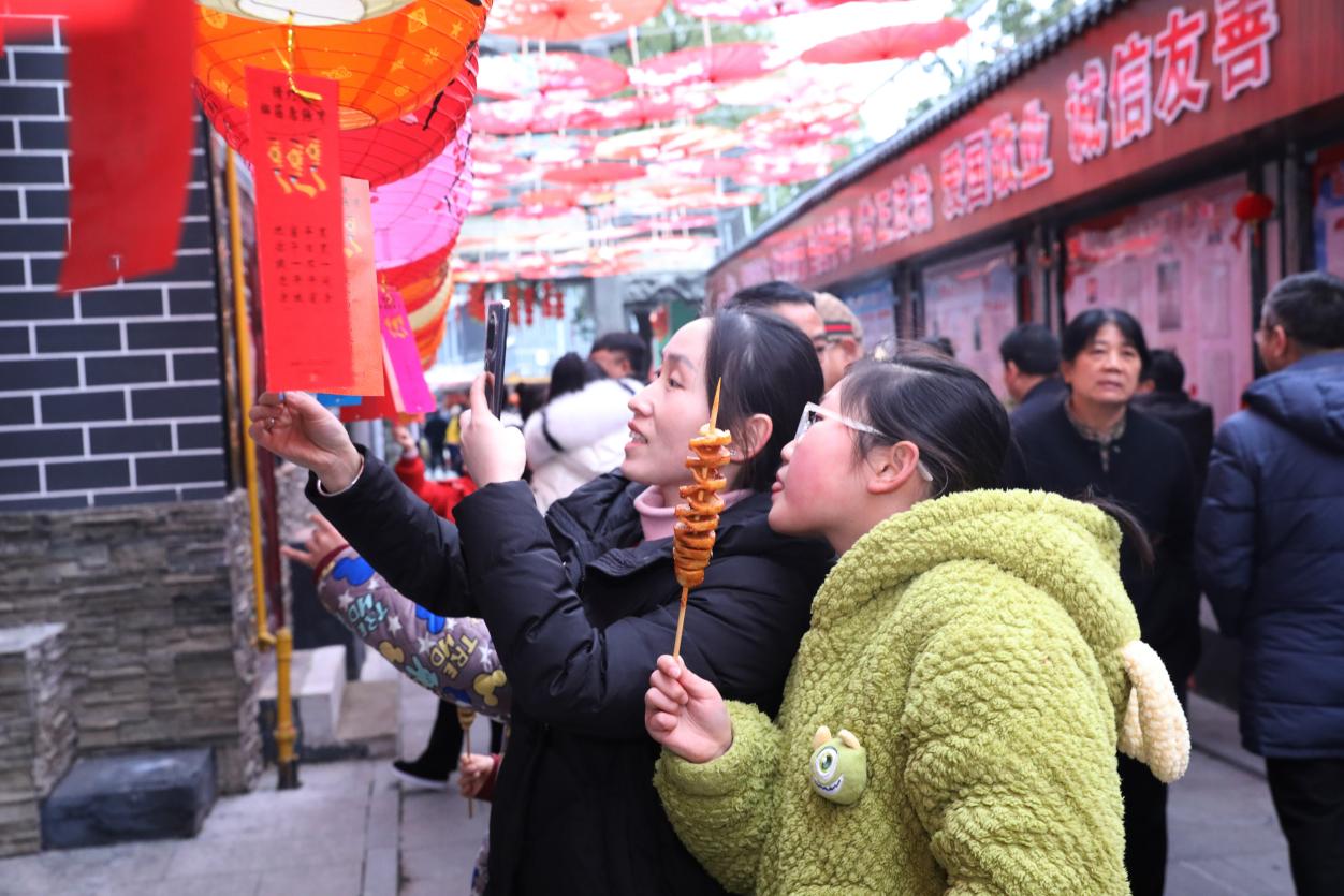 大祥区仙人井: 瑞蛇闹春 福满元宵(图8)