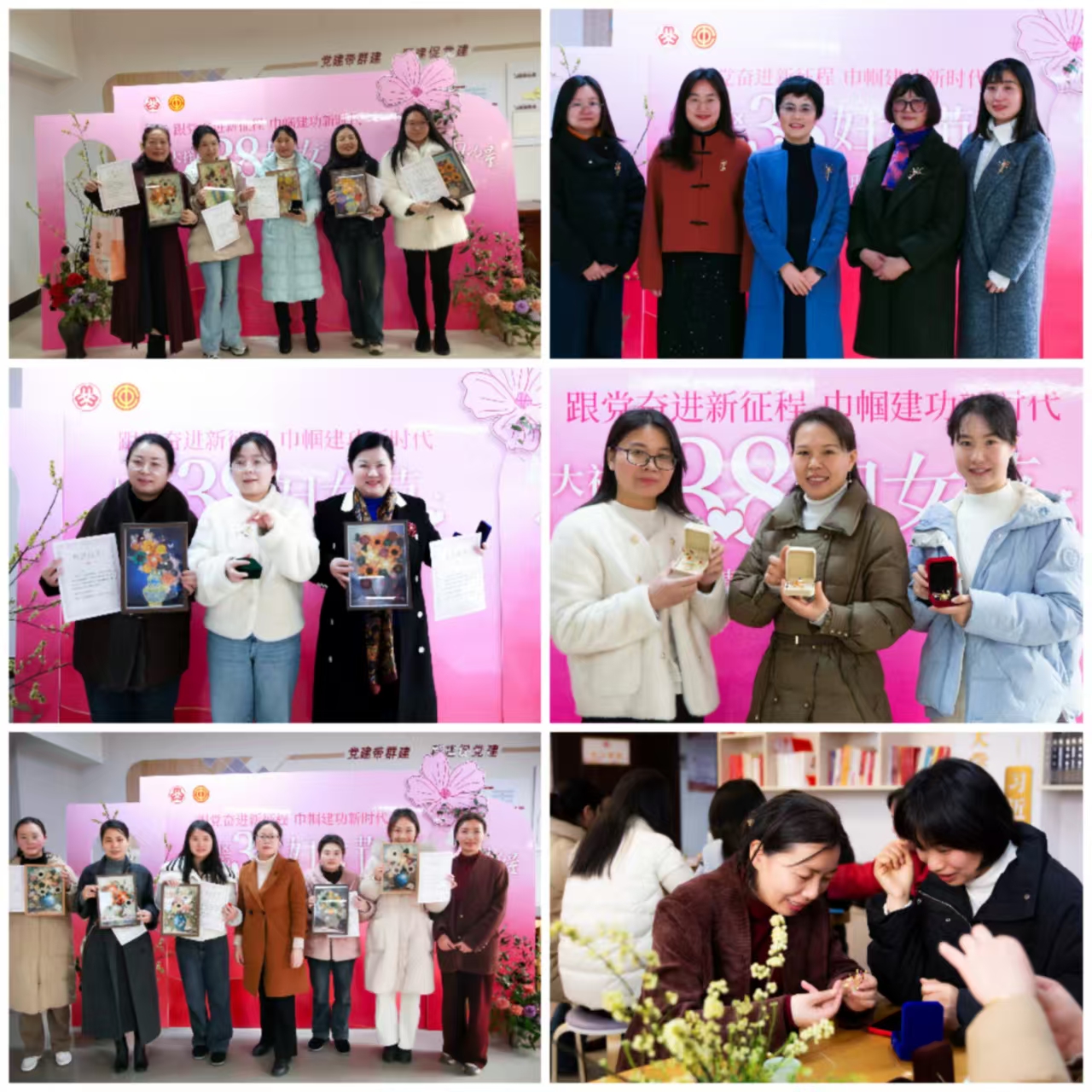 大祥区举办“传承非遗技艺 展现巾帼风采”暨庆祝三八妇女节 胸针手作活动(图3)