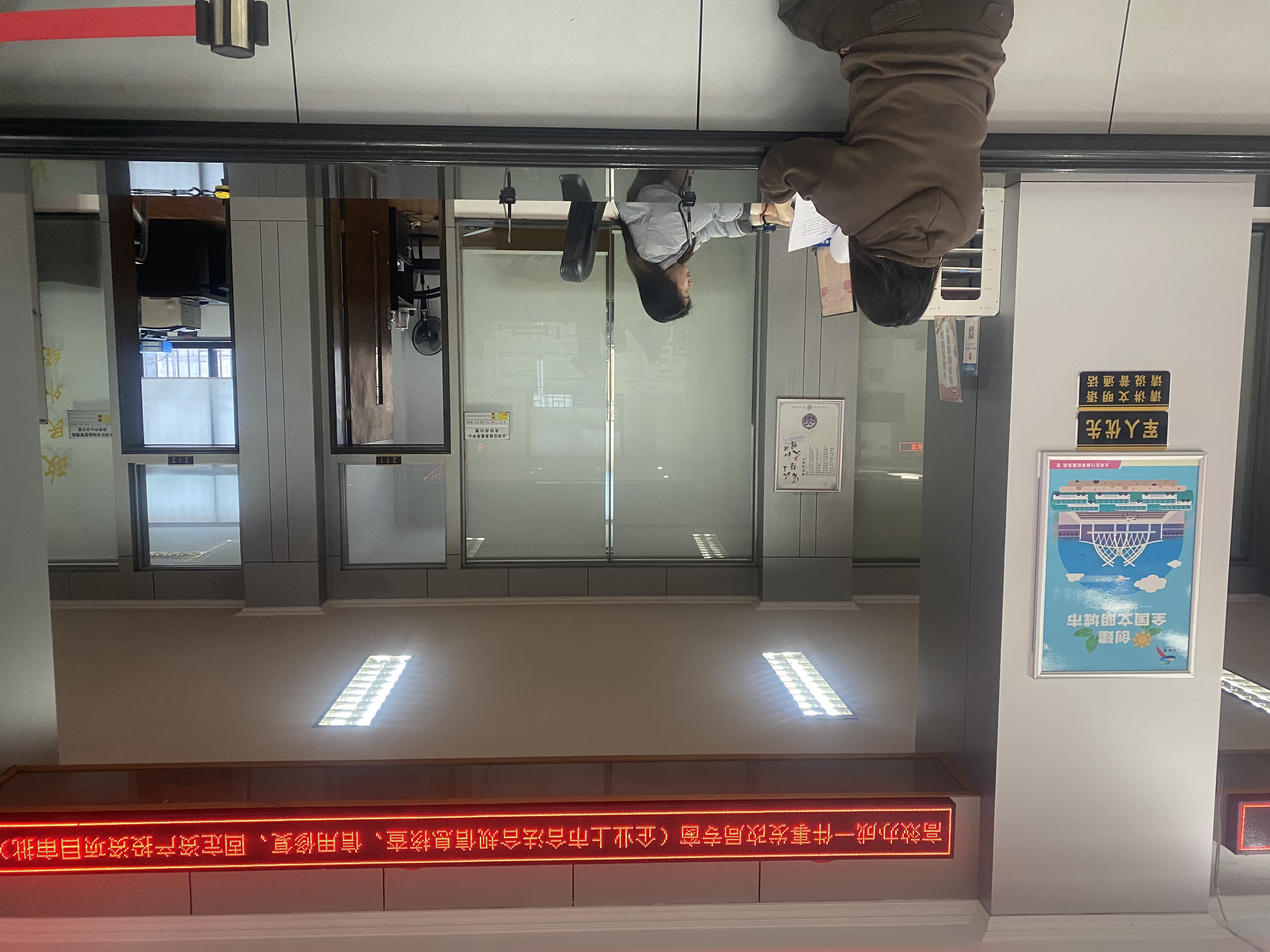 大祥区：信用修复“帮代办”，赋能营商好环境(图1)