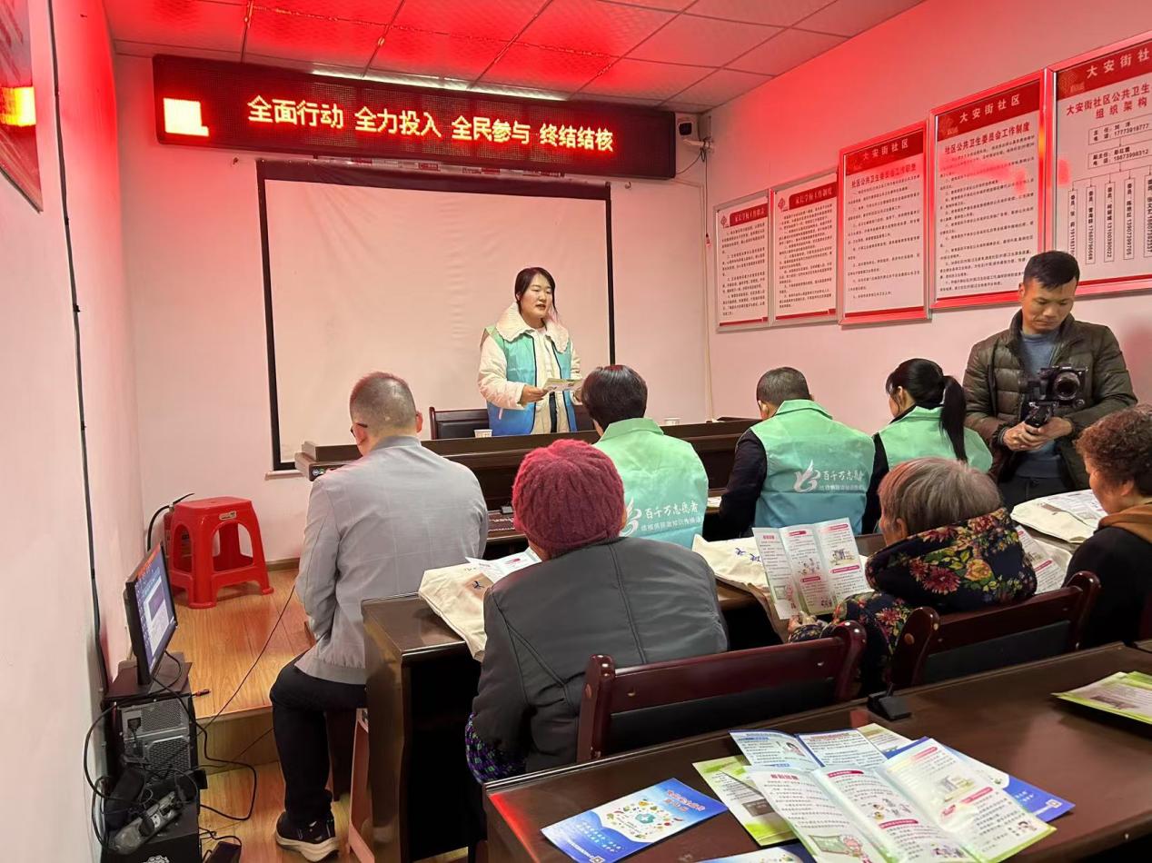 大祥区开展“世界防治结核病日”宣传活动(图3)
