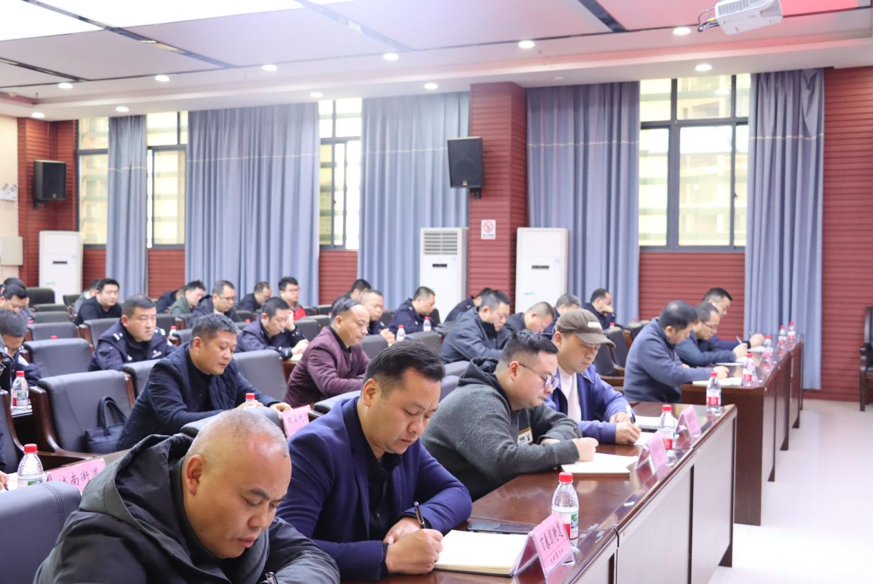 大祥区:召开寄递企业禁毒工作会议(图2)