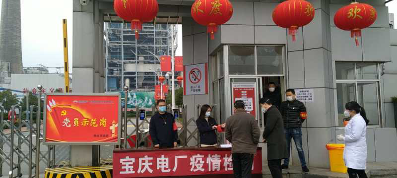 大祥区：当好“保镖”和“保姆”，全力保障企业复工复产(图3)