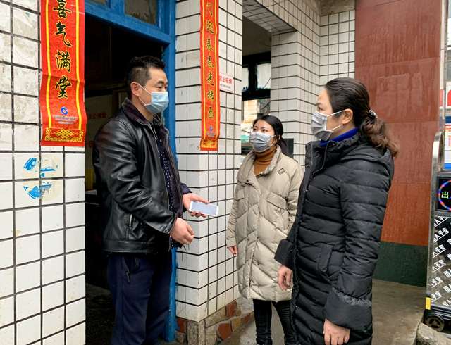 黄艳娥深入部分街道督查疫情防控干部作风建设(图2)