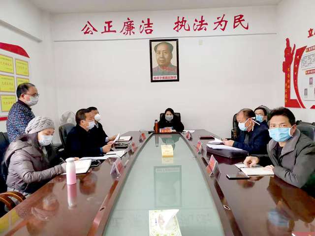 黄艳娥主持召开疫情防控视频调度会(图2)