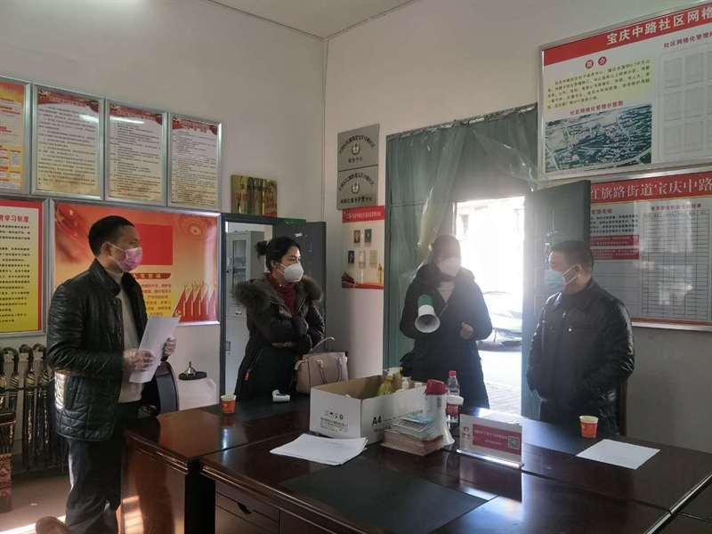 王炉军到红旗路街道督导新型冠状病毒感染的肺炎疫情防控工作(图1)