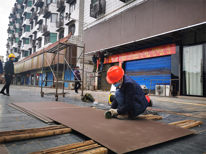 大祥区：疫情防控不松劲 重点项目复工忙(图3)