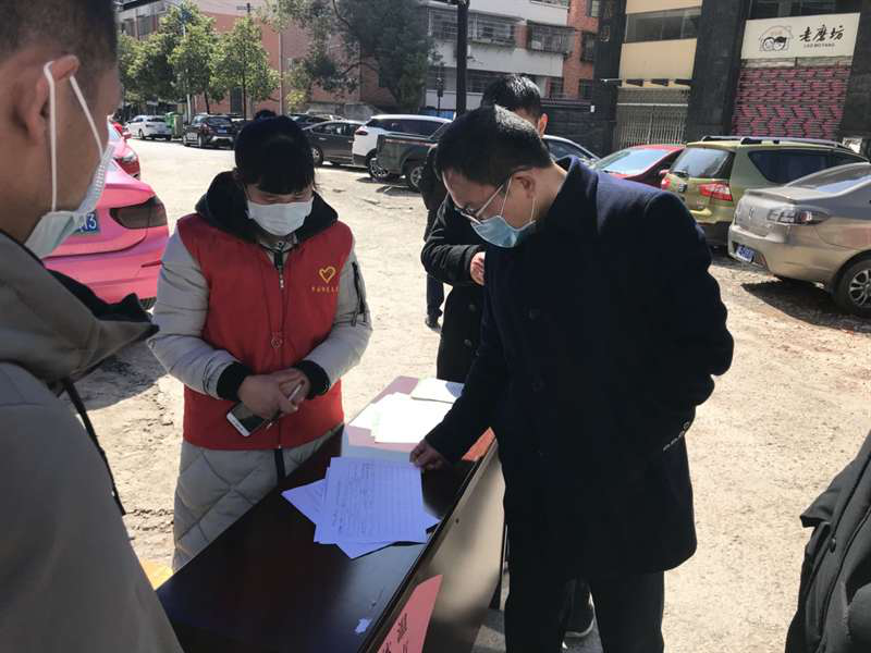 大祥区：“十个到位”织密疫情防控“天罗地网”(图3)