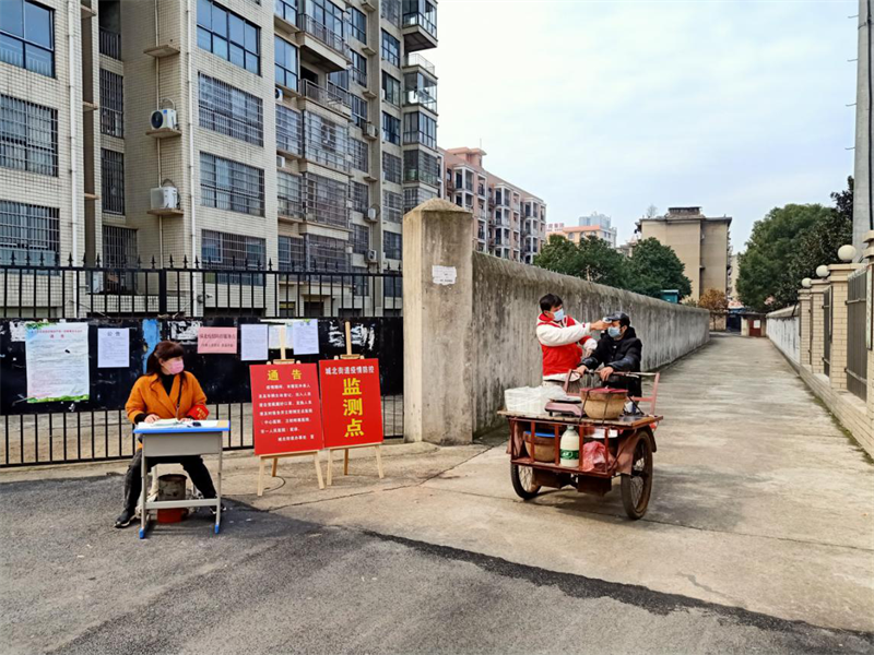 大祥区：“十个到位”织密疫情防控“天罗地网”(图4)