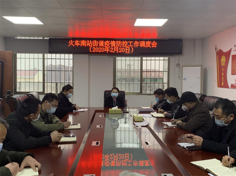 黄艳娥到部分街道指导老旧开放型小区疫情防控工作(图2)