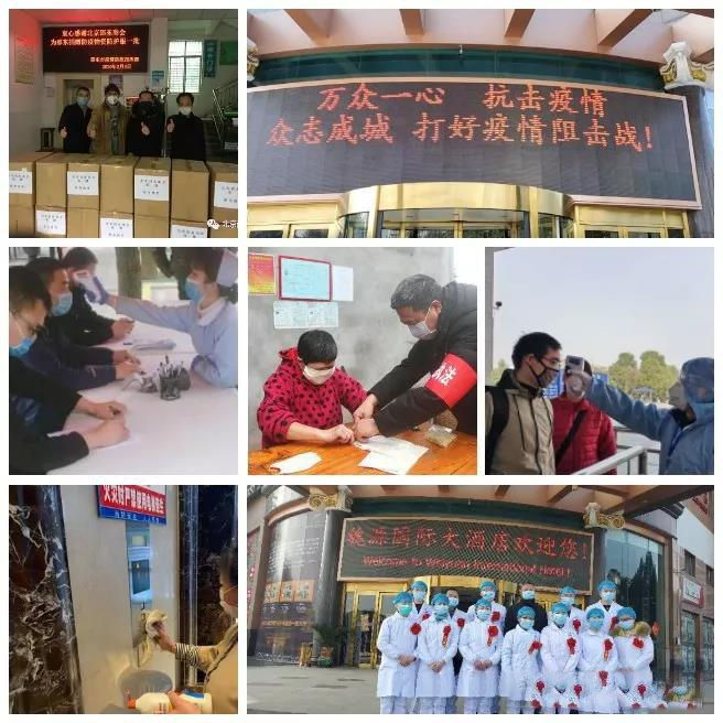 劳模精神在“特殊战场”闪耀 ——大祥区劳动模范抗击新冠肺炎纪实(图2)