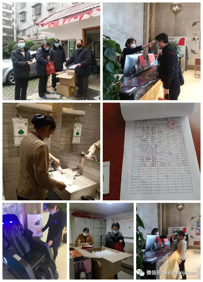 劳模精神在“特殊战场”闪耀 ——大祥区劳动模范抗击新冠肺炎纪实(图7)