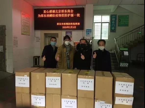 劳模精神在“特殊战场”闪耀 ——大祥区劳动模范抗击新冠肺炎纪实(图3)