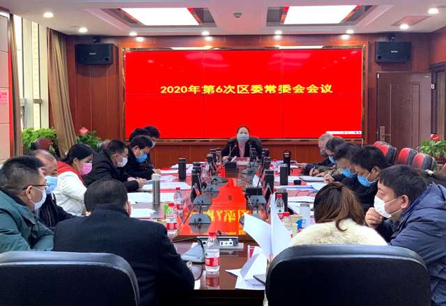大祥区:严格落实早发现、早检测、早隔离、早治疗措施，做到分类分批精准施策(图2)
