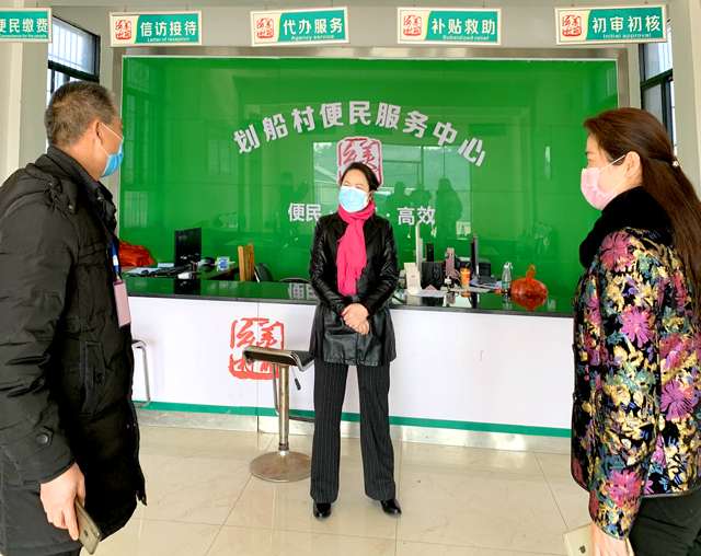 黄艳娥深入罗市镇指导疫情防控工作(图1)