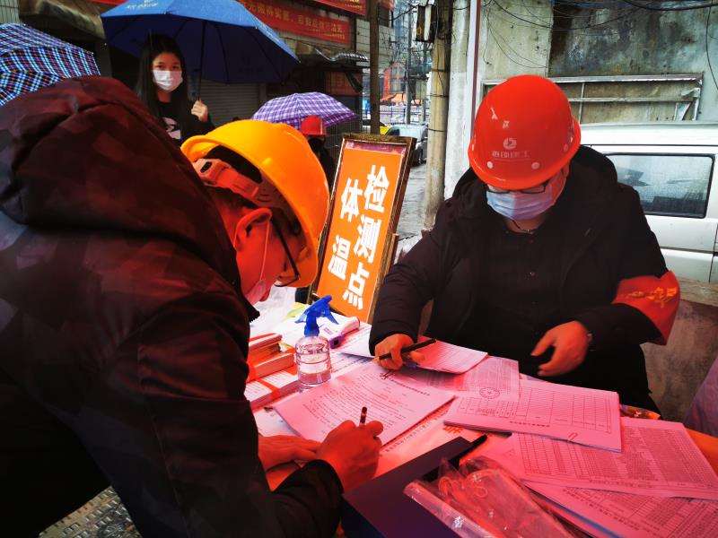 防疫民生“两手抓”——邵阳市大祥区六岭棚改项目有序复工(图2)