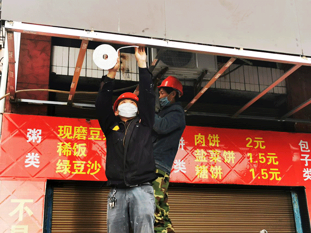 大祥区资江南路老旧小区立面改造项目安全复工(图5)