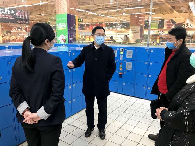 邓涛深入辖区大型商场超市督导疫情防控工作(图3)