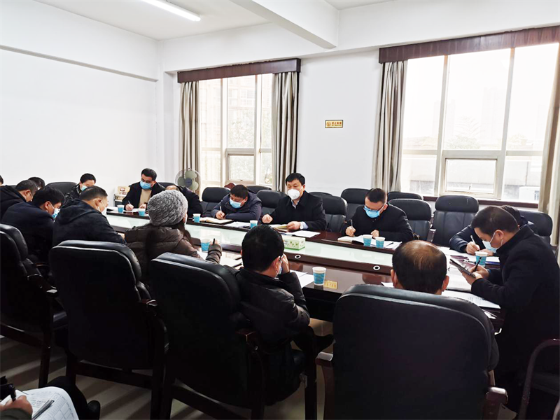 陈小飞主持召开企业复工复产工作调度会议(图1)