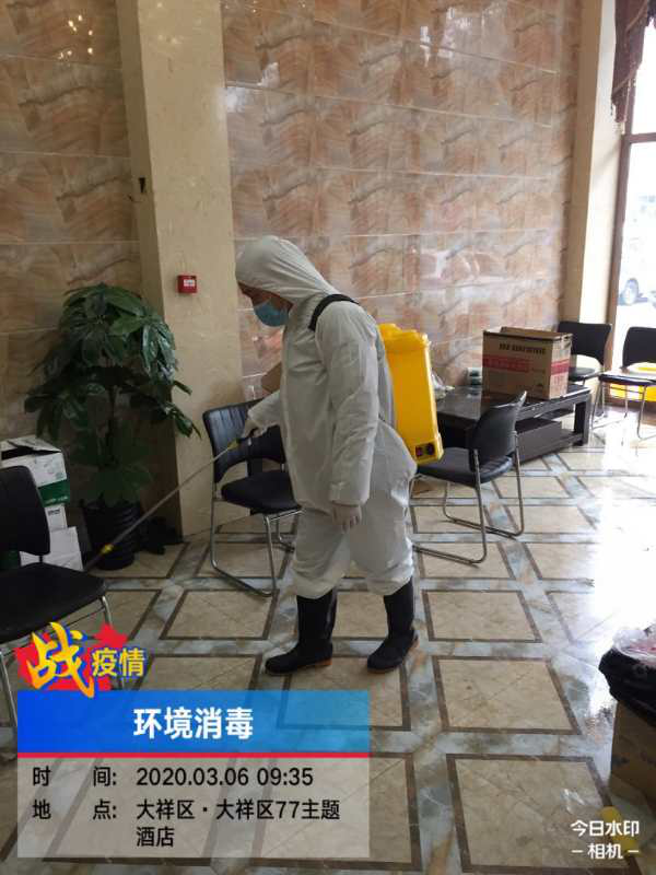 大祥区组织开展春季病媒生物防制工作(图6)