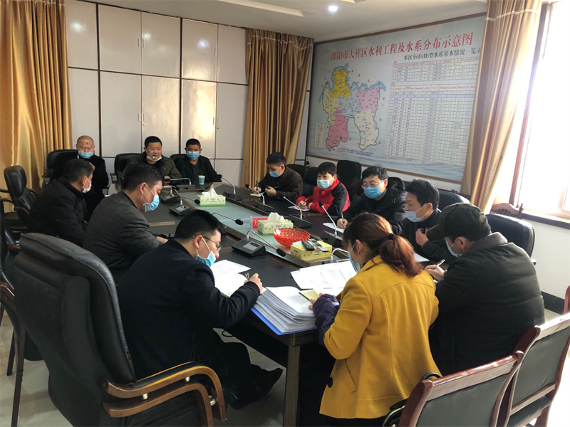 大祥区水利局：三强化做好疫情防控和脱贫攻坚工作(图2)