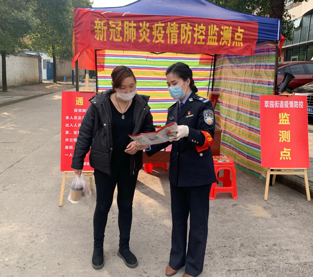 湖南邵阳市大祥区：越是形势向好 越守严守牢社区防线(图4)