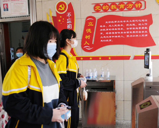 今天,我们开学啦——大祥区认真筹备，有序迎来开学第一天(图2)