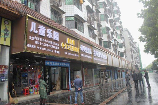 大祥区加快推进老旧小区改造工程(图2)
