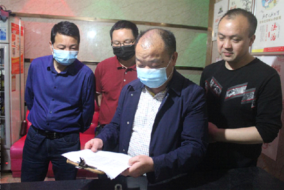 大祥区：安全有序推进文化娱乐场所开放工作(图2)
