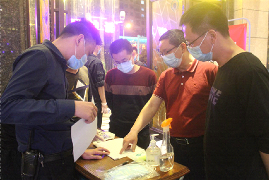 大祥区：安全有序推进文化娱乐场所开放工作(图1)