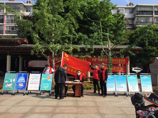 强化版权治理 优化版权生态 大祥区集中开展知识产权宣传周活动(图2)