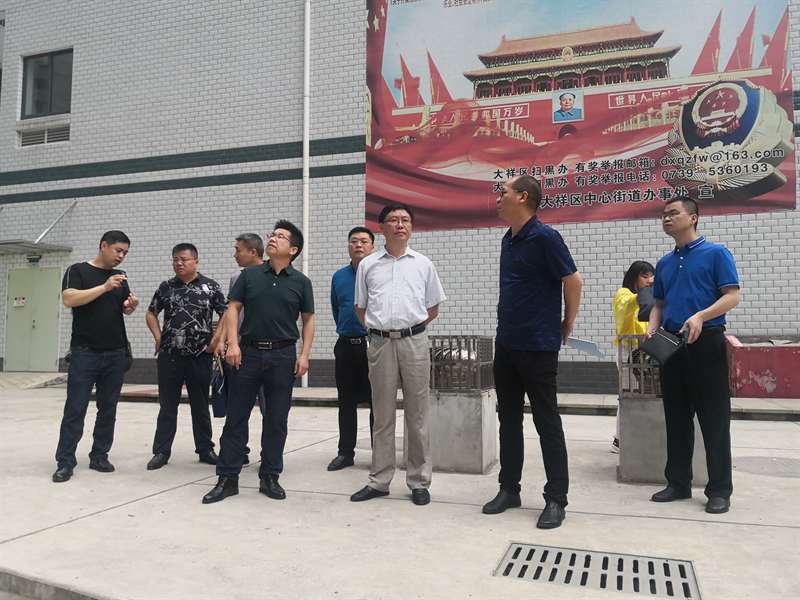 刘曙光到中心街道调研六岭社区棚户区改造工作(图3)