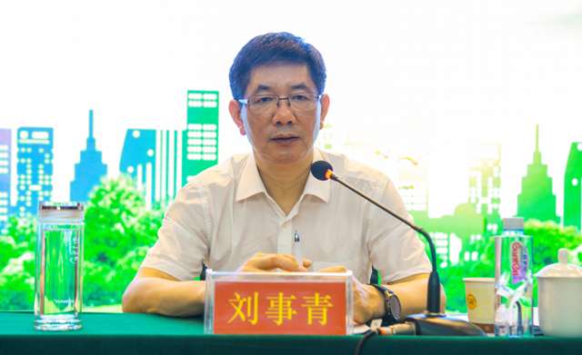 全市老旧小区改造现场推进会在大祥区召开(图2)