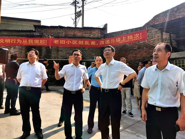 全市老旧小区改造现场推进会在大祥区召开(图3)