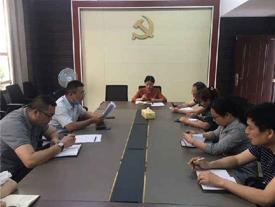 大祥区委组织部传达学习5月10日区委中心组（扩大）第五次集中学习会议精神(图1)