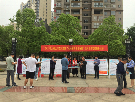 文明实践在大祥丨大祥区司法局开展“人民信访 法治保障”法律援助志愿服务活动(图2)