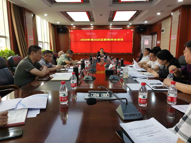 大祥区精准防汛确保社会大局安全稳定(图2)