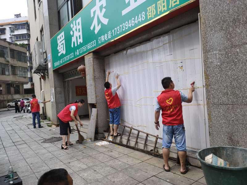 总动员大祥区打响创卫复审堡垒攻坚战(图2)