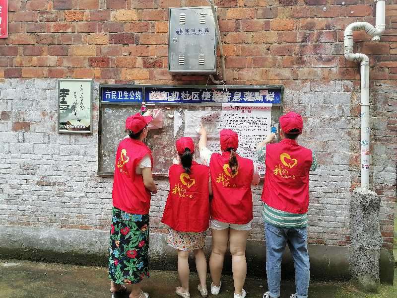 总动员大祥区打响创卫复审堡垒攻坚战(图5)