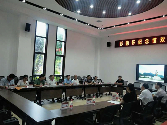 大祥区赴韶山毛泽东同志纪念馆等地学习景区运营管理经验(图4)