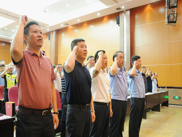 大祥区召开城区电动车交通问题顽瘴痼疾集中整治行动誓师大会(图2)