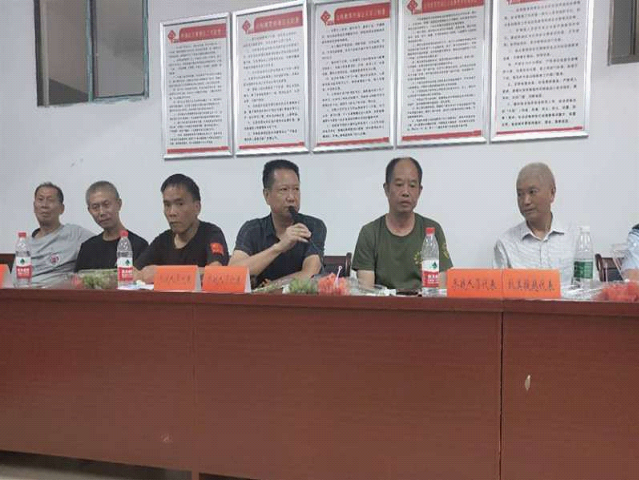 共叙鱼水深情，共谋未来蓝图 大祥区召开2020年“八一”座谈会(图4)