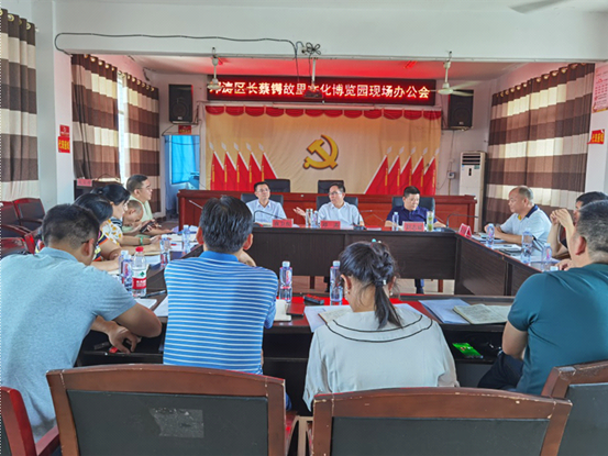 邓涛现场调度蔡锷故里文化博览园建设(图3)