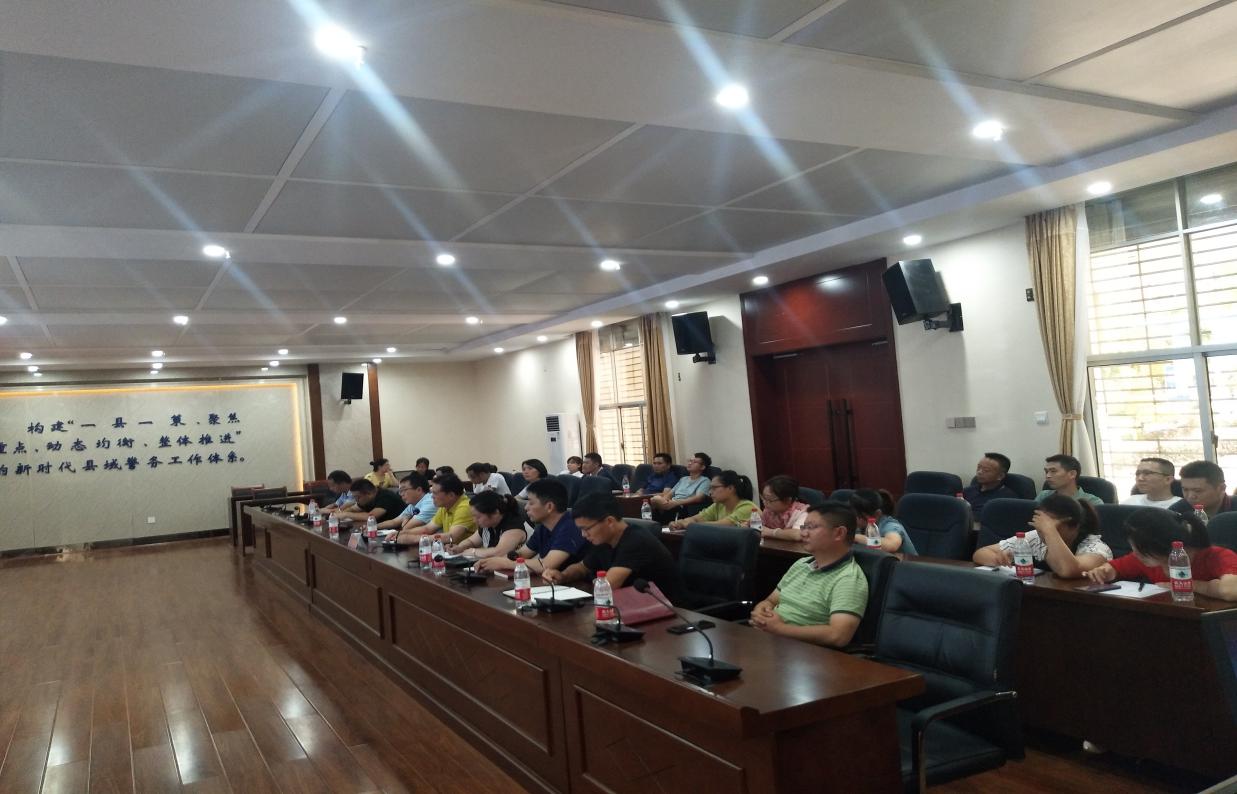 依托科技助力提升社会基层治理水平-大祥区召开第一期全域网格化管理现场培训暨工作推进会(图2)