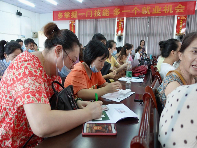 点亮万家灯火大祥区总工会育婴师技能培训班开班(图4)