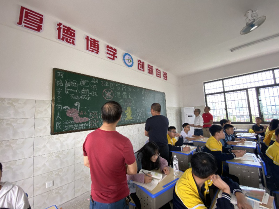 大祥一中：开展网络安全宣传周活动，筑牢网络安全防线(图3)
