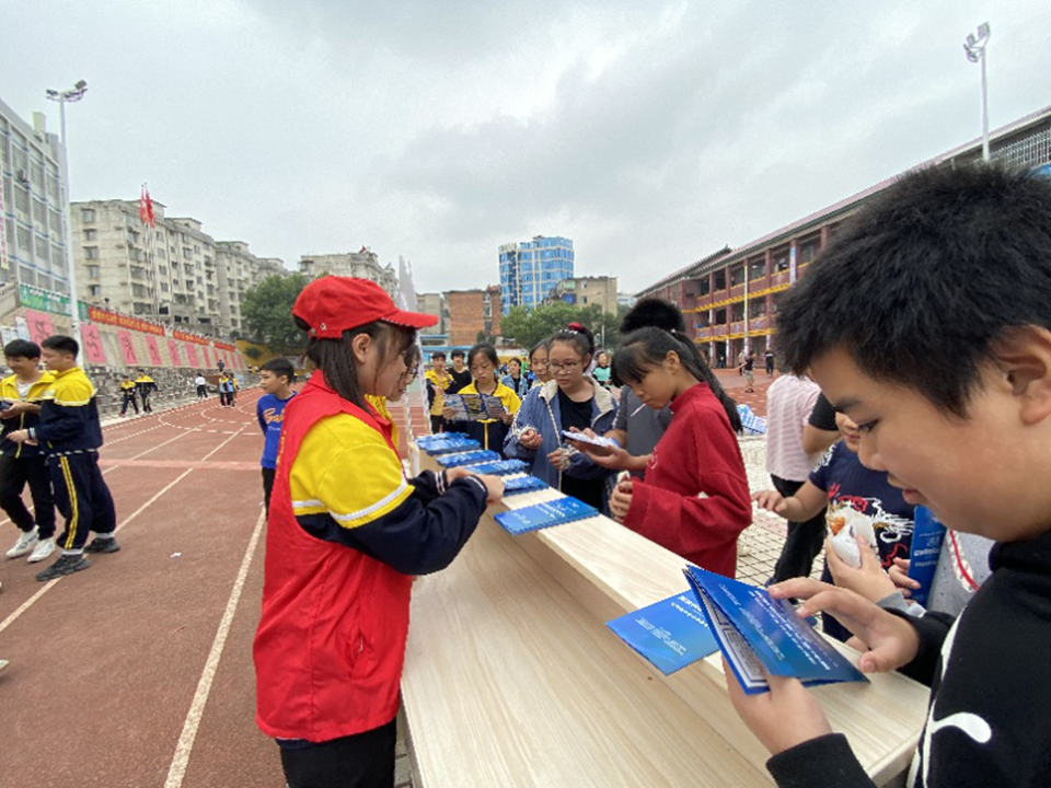 大祥一中：开展网络安全宣传周活动，筑牢网络安全防线(图5)