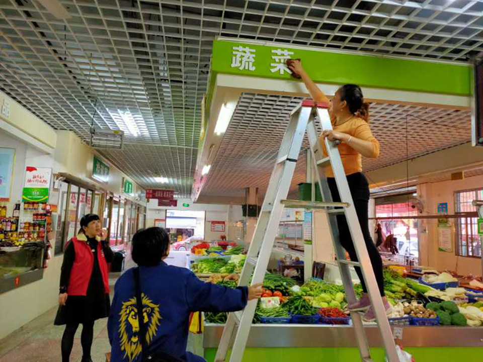 吹响冲锋号，打好保“卫”战，大祥区掀起迎国卫复审热潮(图13)