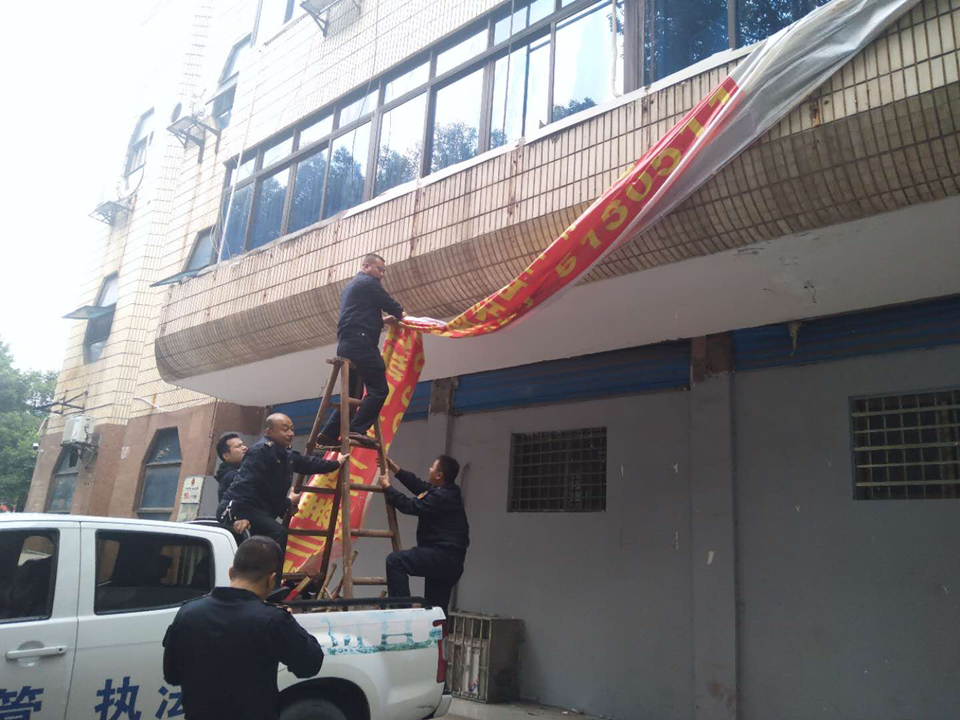 吹响冲锋号，打好保“卫”战，大祥区掀起迎国卫复审热潮(图15)