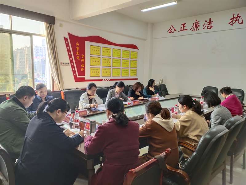 大祥区维护妇女儿童合法权益工作座谈会召开(图3)