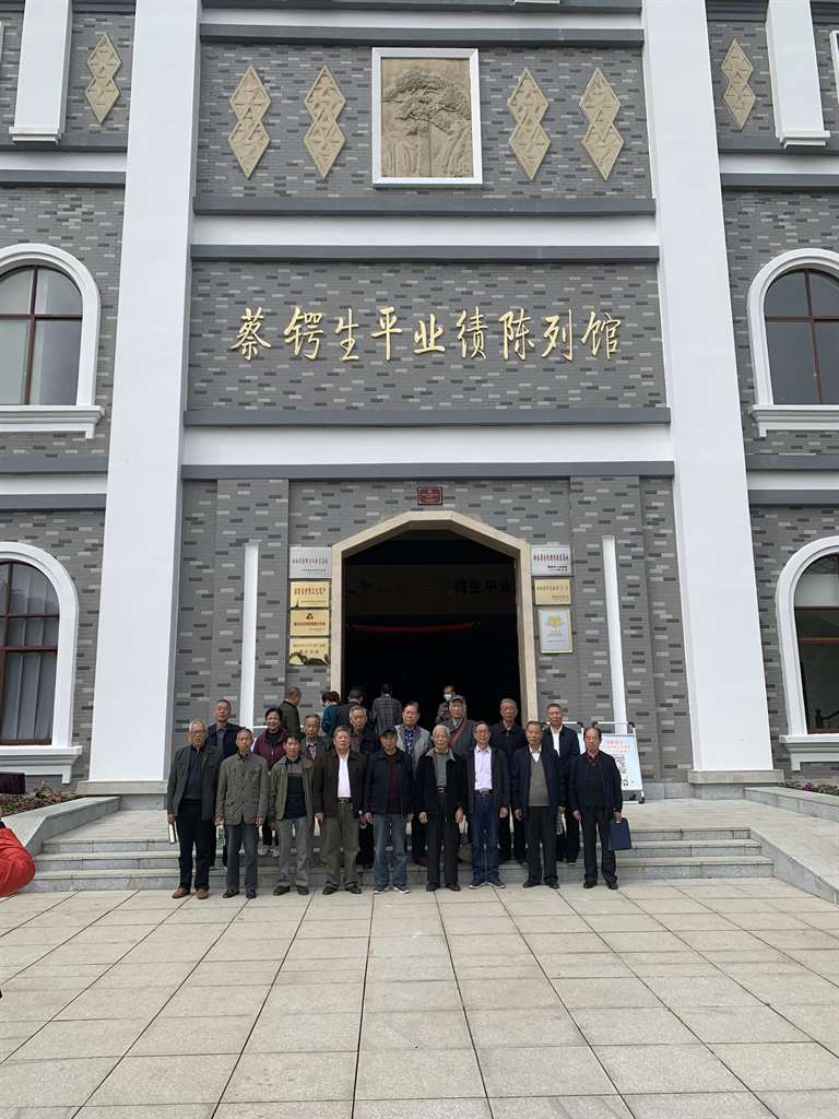 大祥区：开展离退休老干部“九九重阳节，浓浓敬老情”主题活动(图3)